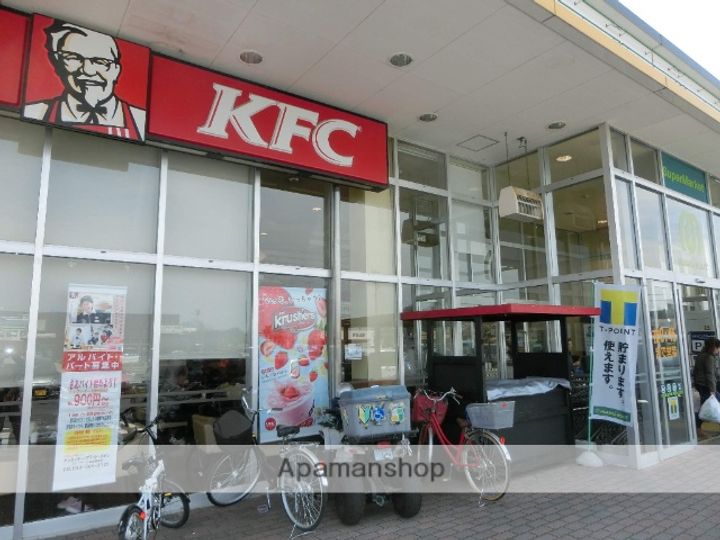 NKボナール(SB)205の周辺