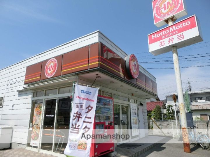 NKボナール(SB)203の周辺