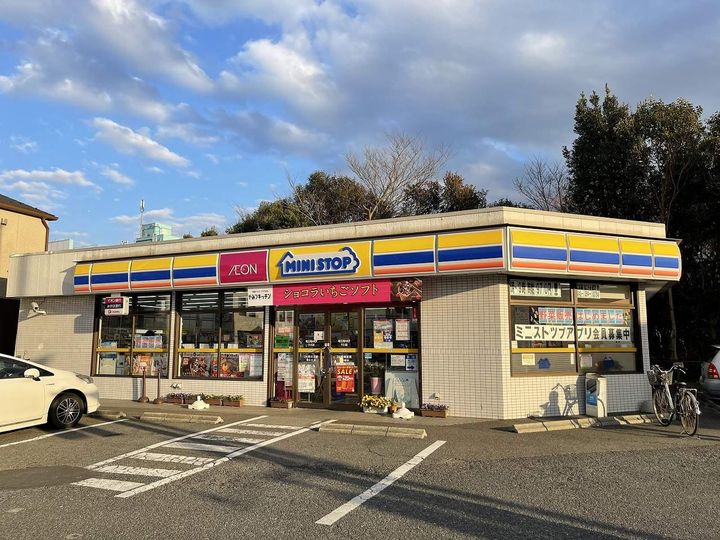 サンドエル天台の周辺