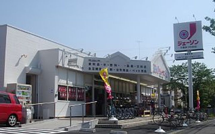 グランドサン 壱弐参伍番館の周辺