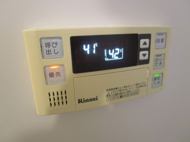 カーサみつわ台 CDの内装