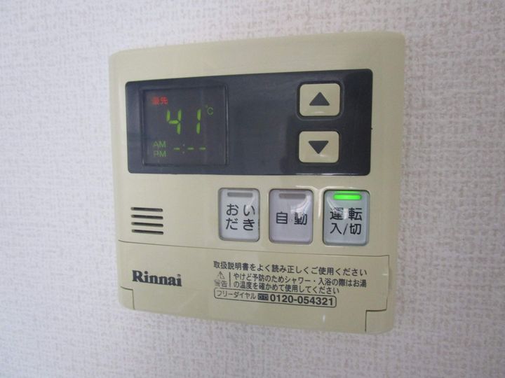 カーサみつわ台 CDの内装