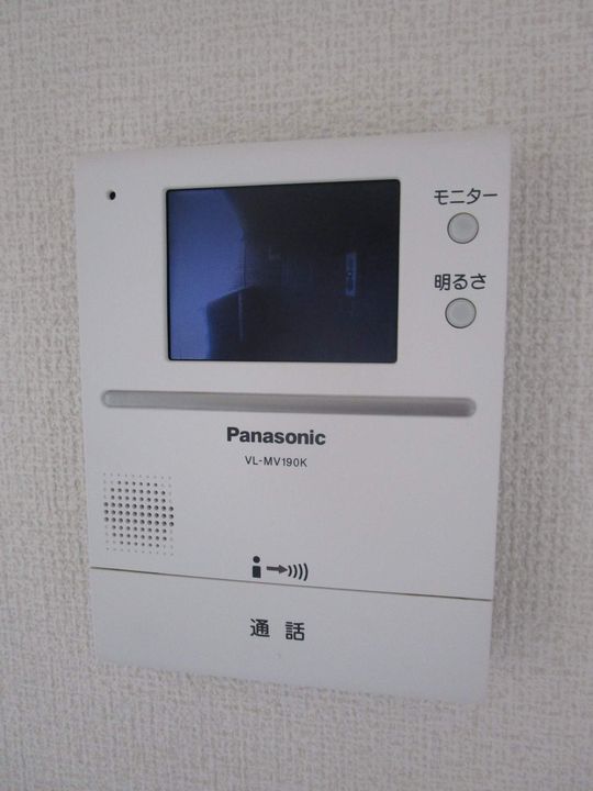 カーサみつわ台 CDのその他画像