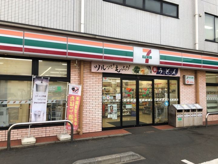 フェニックス EFの周辺
