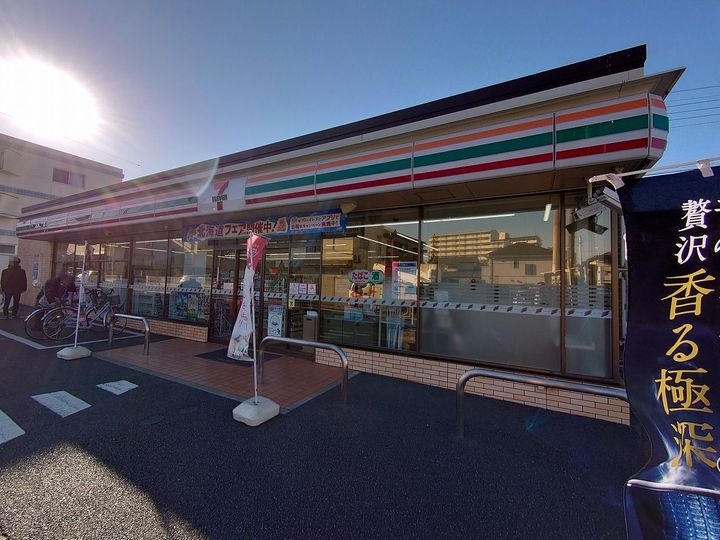 ウィズダム スタイルの周辺