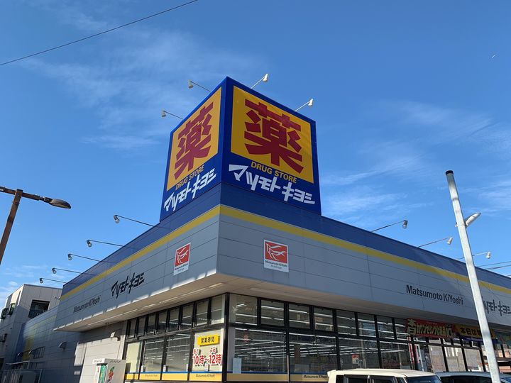 ウィズダム スタイルの周辺