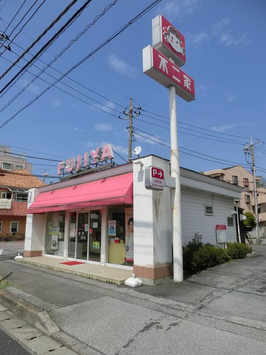 千葉県千葉市中央区都町1丁目(一戸建)の賃貸物件の周辺