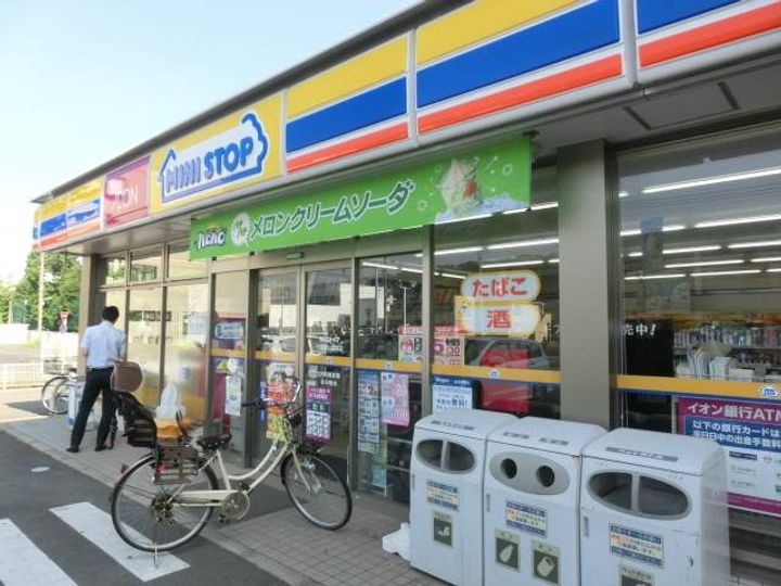 千葉県千葉市中央区都町1丁目(一戸建)の賃貸物件の周辺
