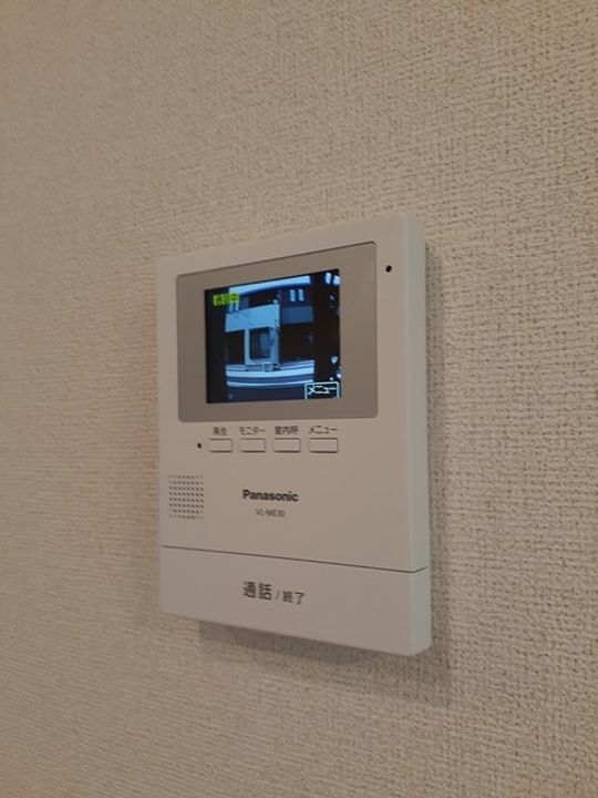 ハーモニーガーデンのその他画像