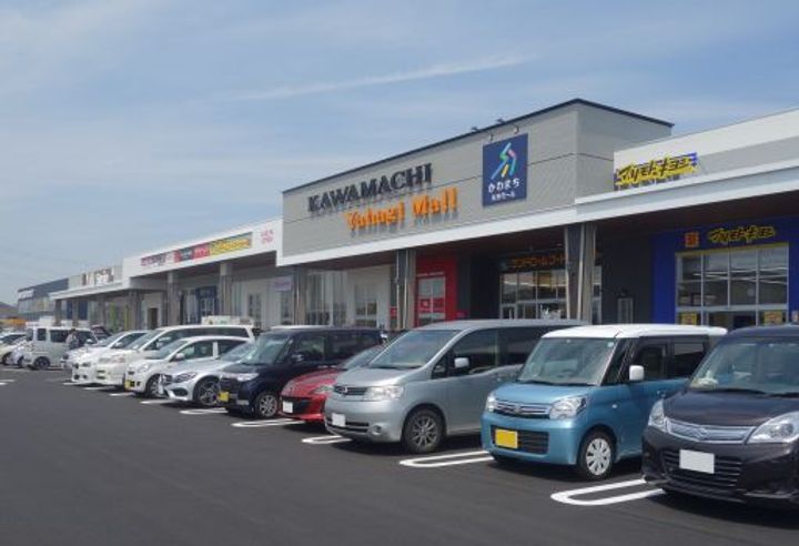 ハーモニーガーデンの周辺