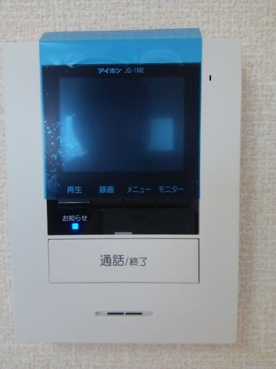 レジデンス齊藤のその他画像