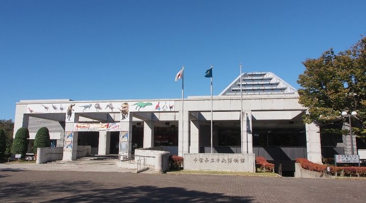 メゾンフェールの周辺