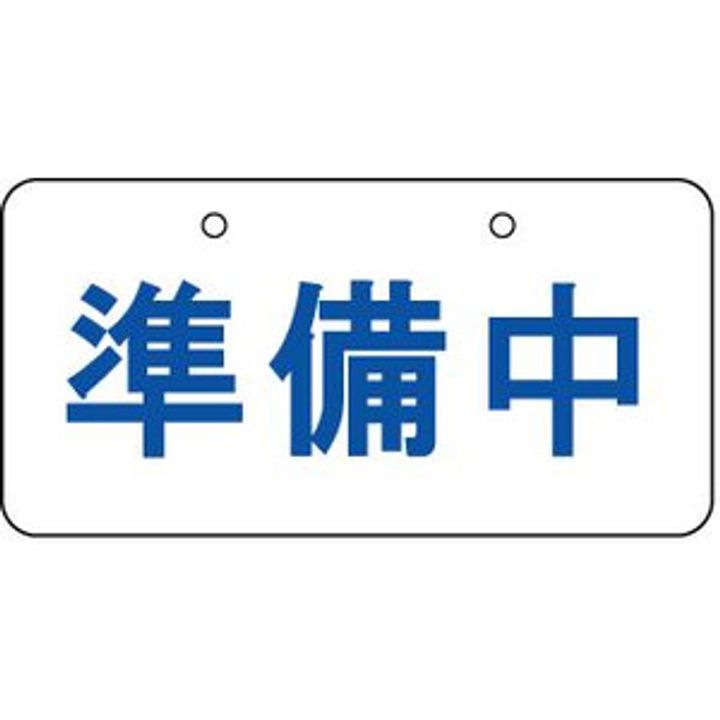 M’Sレジデンスの外観