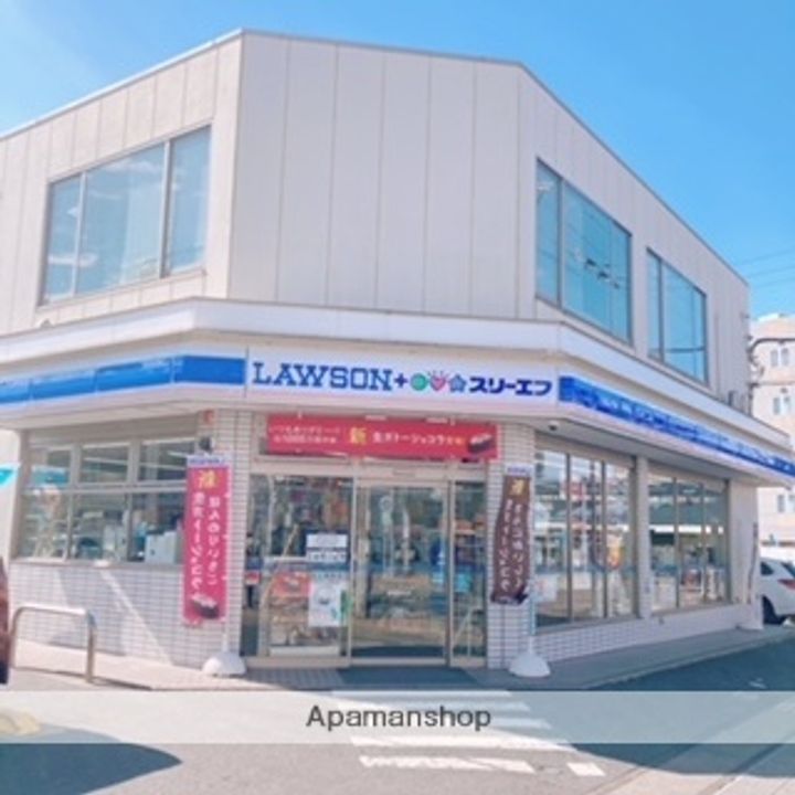 プラトー都賀903の周辺