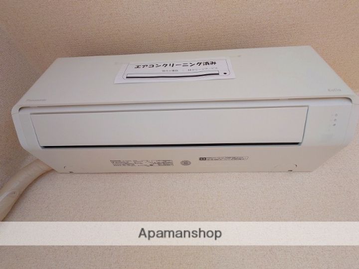 クレセントハウスA209のその他画像