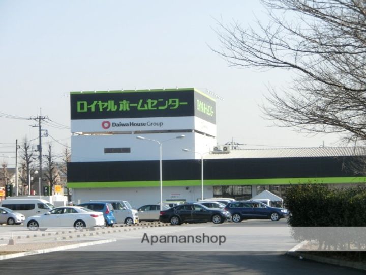 クレセントハウスA209の周辺