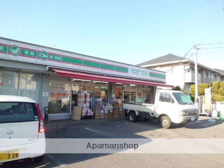 ヒカリマンション(SB)107の周辺