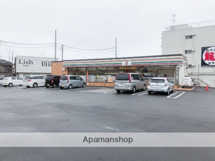 ヒカリマンション(SB)107の周辺