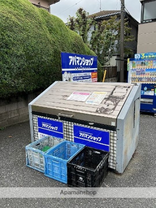 ヒカリマンション(SB)107のその他画像