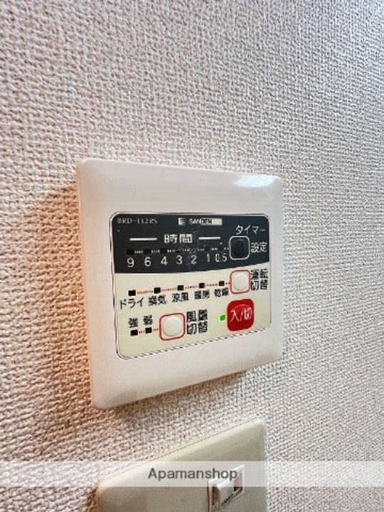 ヒカリマンション(SB)107の内装