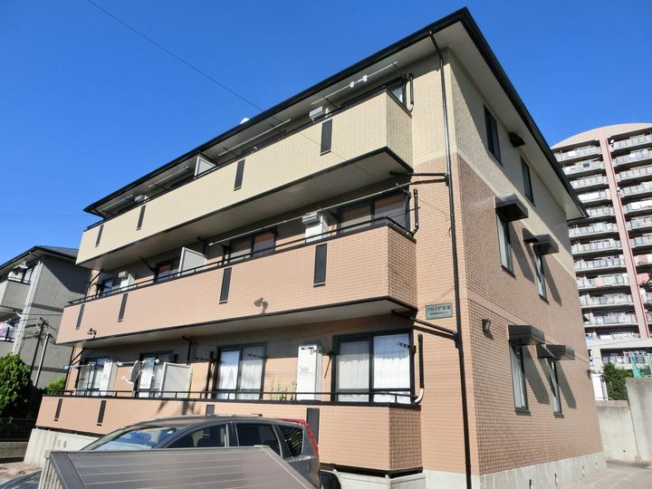 フロイデ若葉の外観