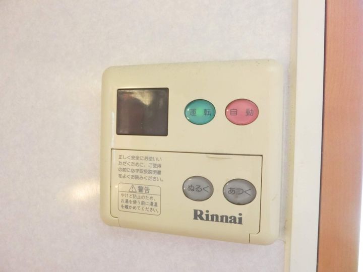 フロイデ若葉の内装