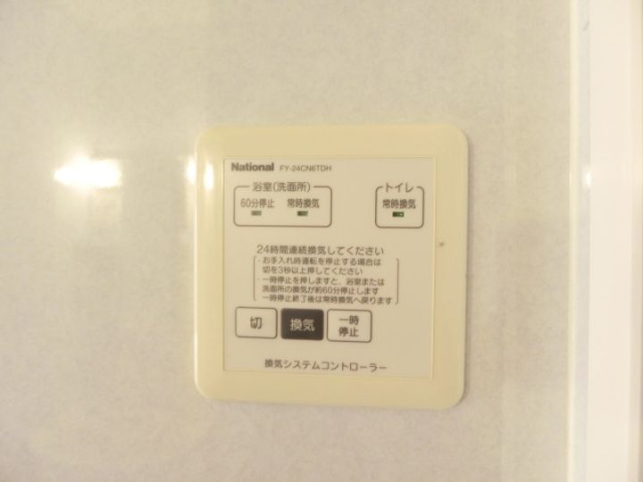 ローズフラワー小倉の内装