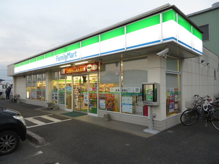 レオパレスワンダースカイの周辺