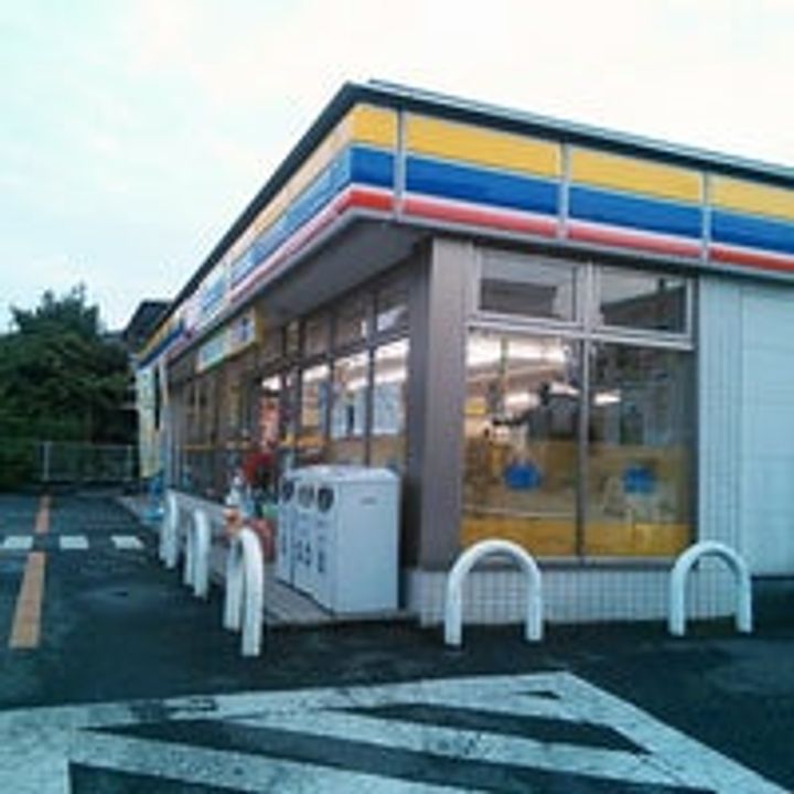 レオパレスワンダースカイの周辺