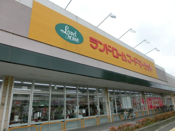 レオネクストウォーターリリーの周辺