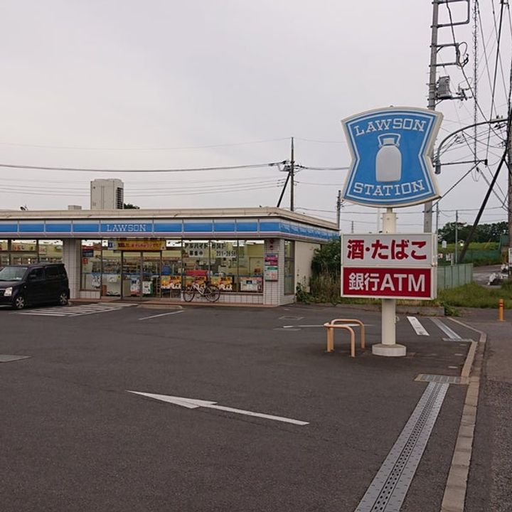 レオネクストウォーターリリーの周辺