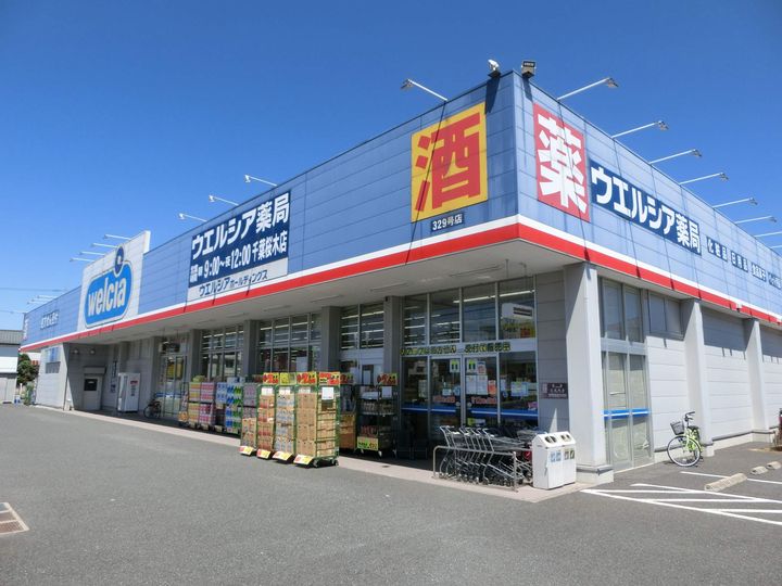 レオパレスミカドAの周辺