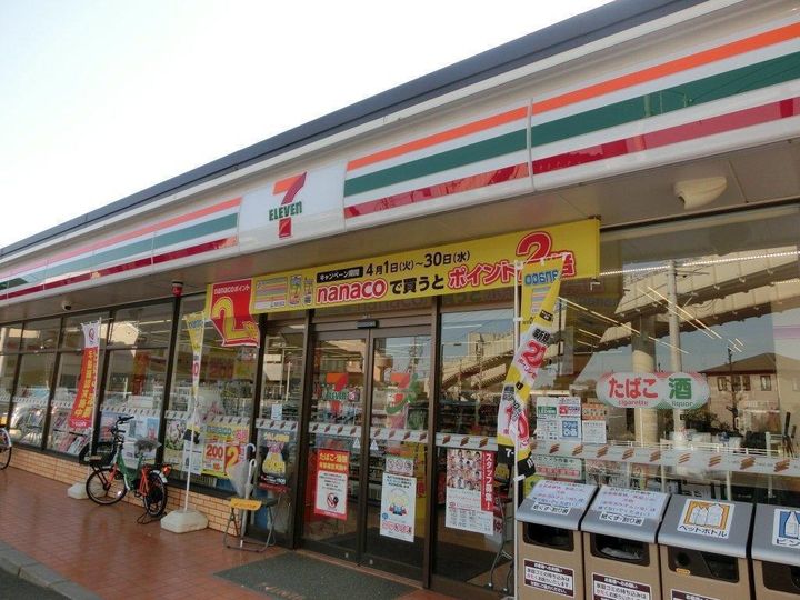 レオパレスミカドAの周辺