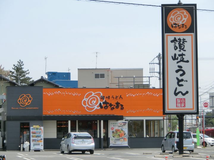 レオパレスサンライズⅠの周辺