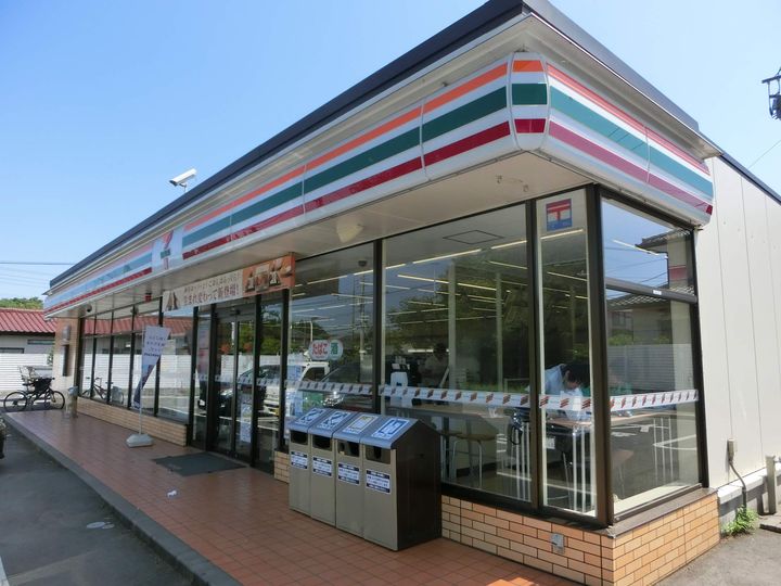 レオネクスト神楽の周辺