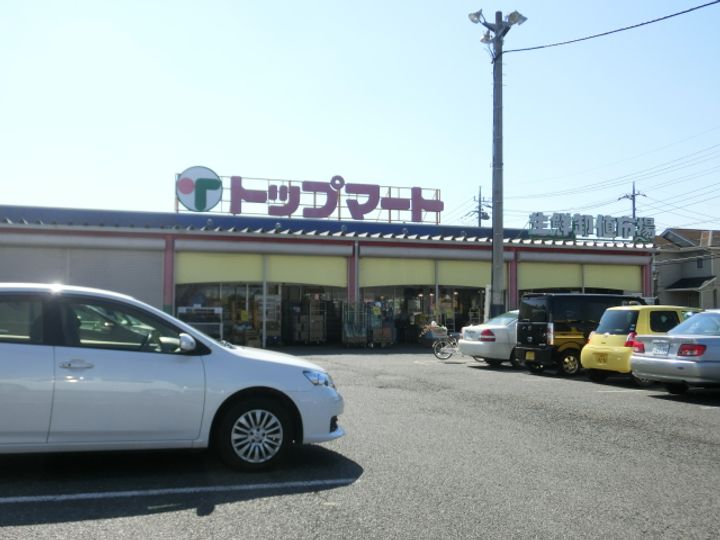 フォレスト ヴィラの周辺