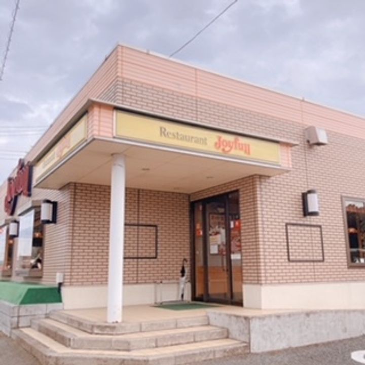 フォレスト ヴィラの周辺