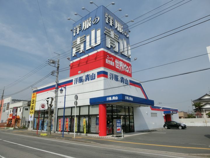 サンハイツC Ⅰ棟101号室の周辺