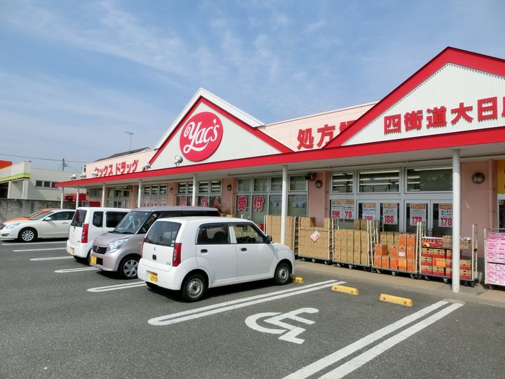 サンハイツC Ⅰ棟101号室の周辺