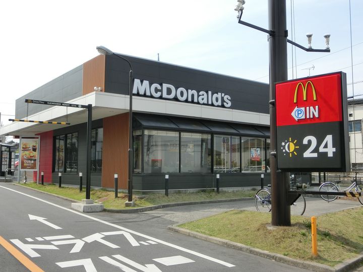 サンハイツC Ⅰ棟101号室の周辺