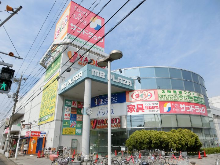 サンハイツC Ⅰ棟101号室の周辺