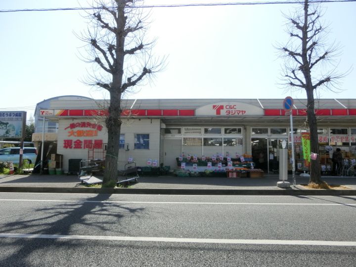 アイチ8 B棟の周辺