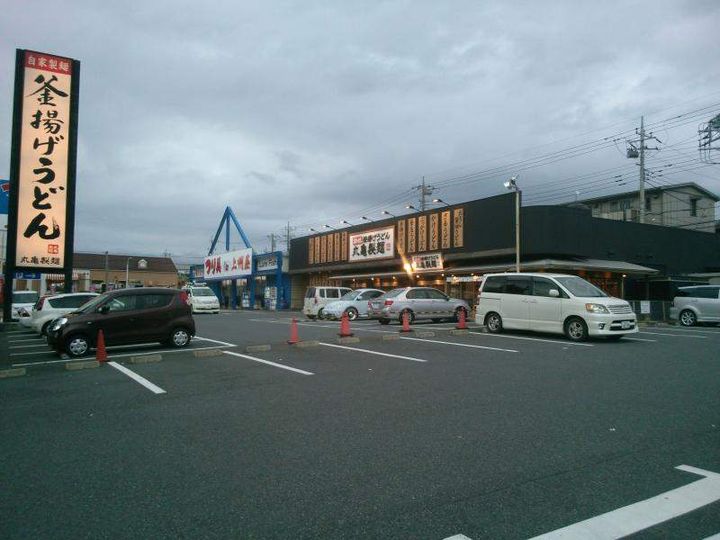 ヴューラーみつわ台 ABCDの周辺