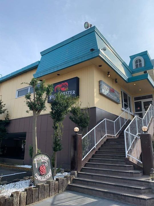 ヴューラーみつわ台 ABCDの周辺