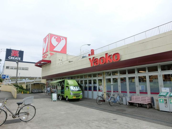 ヴューラーみつわ台 ABCDの周辺