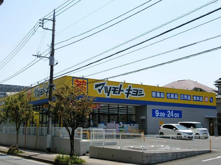 ラフィネ小倉の周辺
