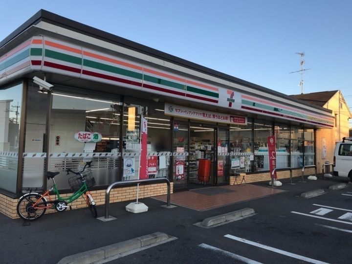 フロイデ若葉の周辺