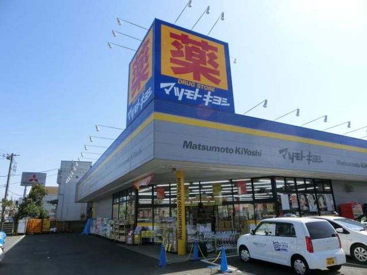 ローズフラワー小倉の周辺