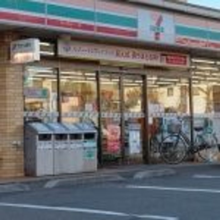 ビレッジハウス愛生4号棟の周辺