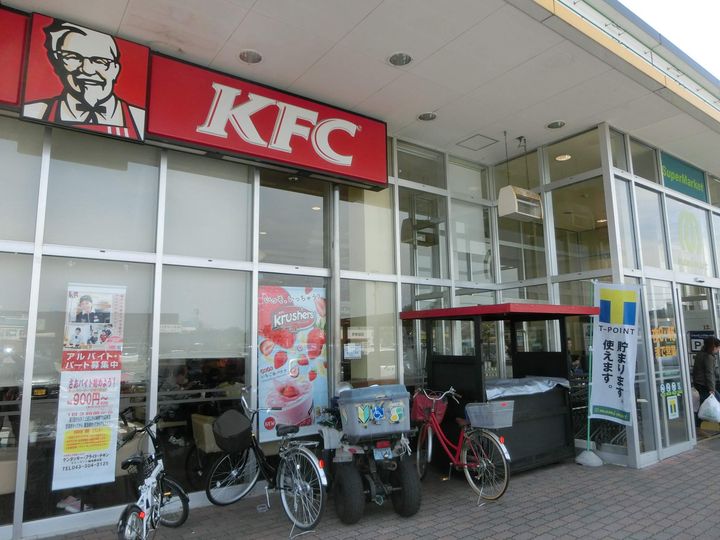 ビレッジハウス愛生4号棟の周辺